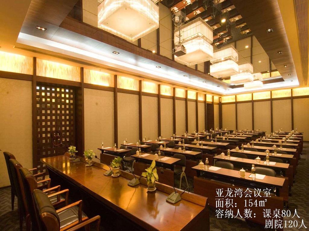 Sanya Royal Garden Resort Exterior photo
